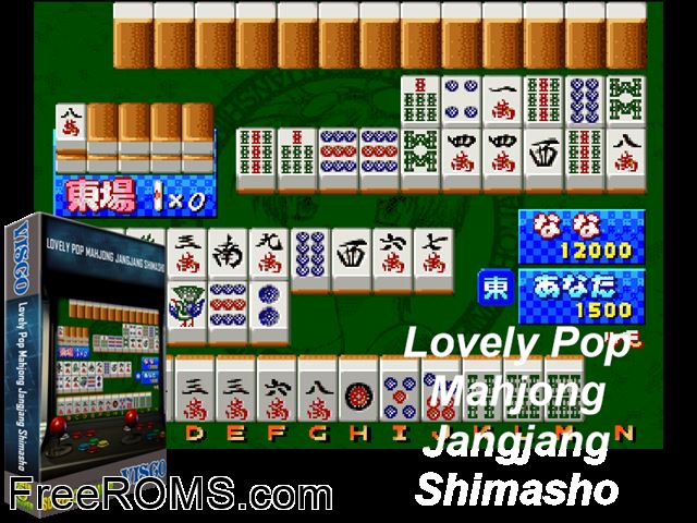Lovely Pop Mahjong JangJang Shimasho (Japan) MAME game showing 3D box cover and gameplay screenshot