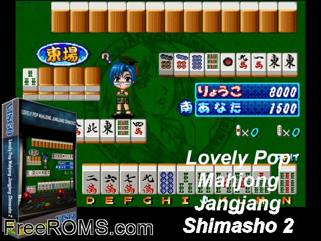 Lovely Pop Mahjong JangJang Shimasho 2 (Japan) MAME game showing 3D box cover and gameplay screenshot