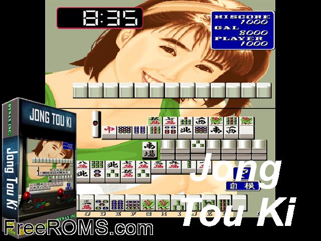 Jong Tou Ki (Japan) MAME game showing 3D box cover and gameplay screenshot