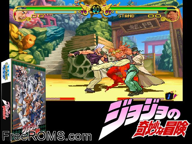 JoJo's Venture / JoJo no Kimyouna Bouken MAME game showing 3D box cover and gameplay screenshot