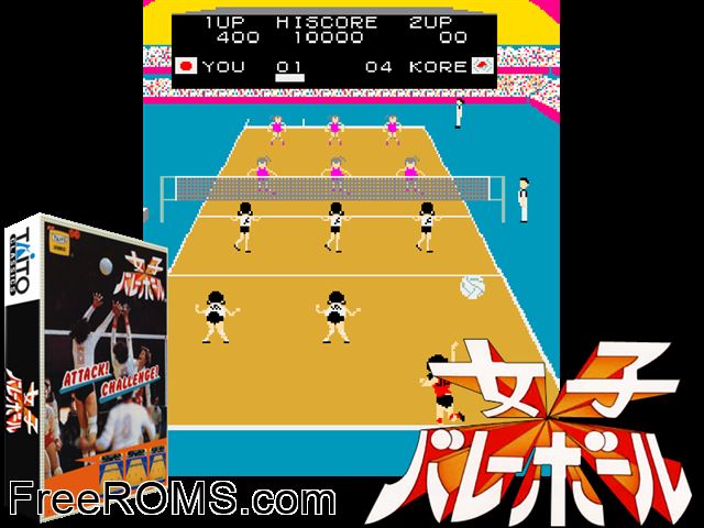 Joshi Volleyball MAME game showing 3D box cover and gameplay screenshot