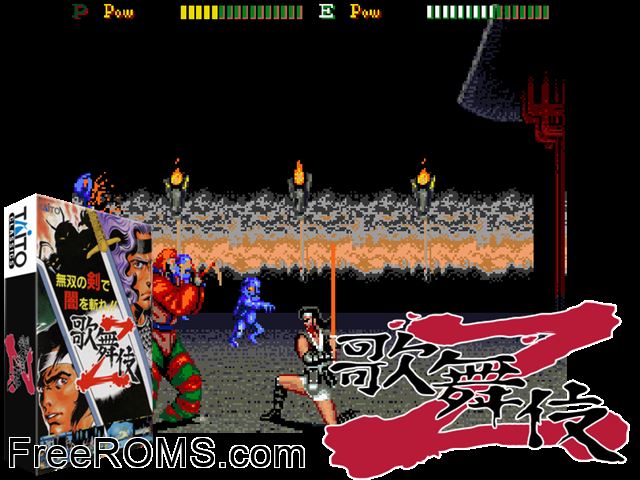 Kabuki-Z (Japan) MAME game showing 3D box cover and gameplay screenshot