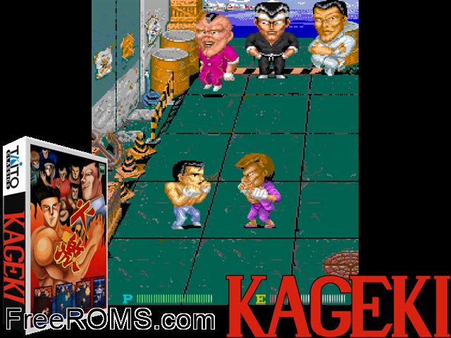 Kageki (Japan) MAME game showing 3D box cover and gameplay screenshot