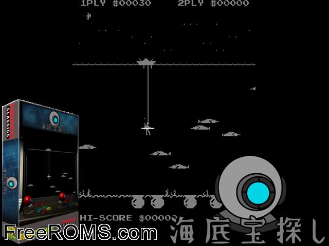 Kaitei Takara Sagashi MAME game showing 3D box cover and gameplay screenshot