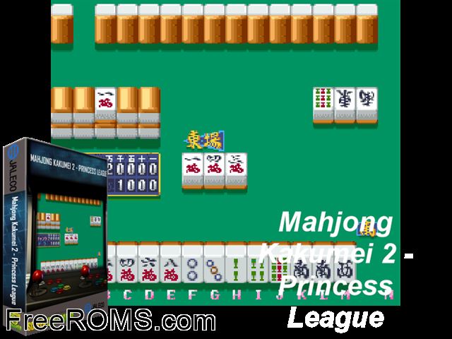Mahjong Kakumei 2 - Princess League MAME game showing 3D box cover and gameplay screenshot