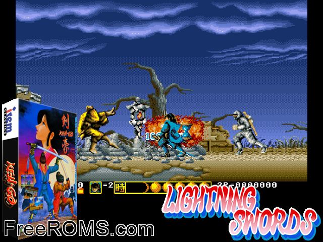Ken-Go MAME game showing 3D box cover and gameplay screenshot