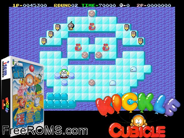 Meikyu Jima (Japan) MAME game showing 3D box cover and gameplay screenshot