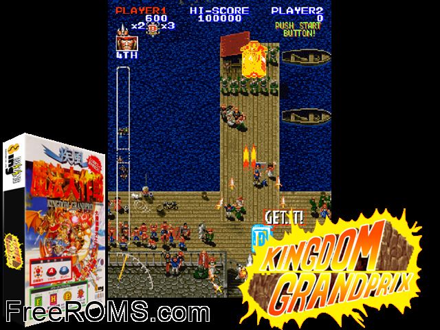 Kingdom Grandprix (World) MAME game showing 3D box cover and gameplay screenshot