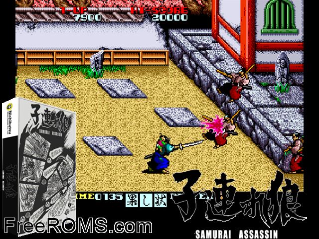 Kodure Ookami (Japan) MAME game showing 3D box cover and gameplay screenshot