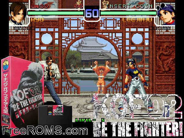 The King of Fighters 2002 MAME game showing 3D box cover and gameplay screenshot