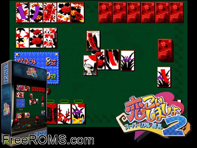 Koi Koi Shimasho 2 - Super Real Hanafuda (Japan) MAME game showing 3D box cover and gameplay screenshot