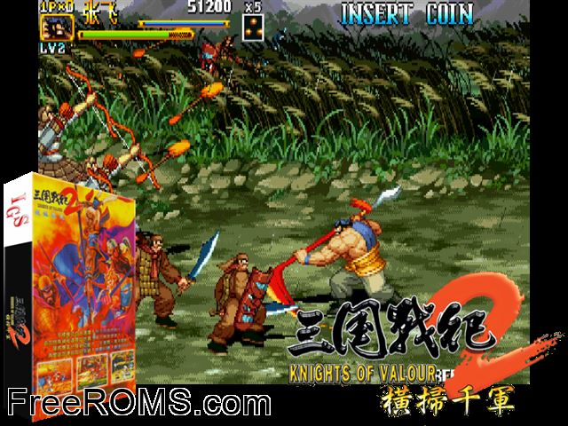 Knights of Valour 2 (106) MAME game showing 3D box cover and gameplay screenshot