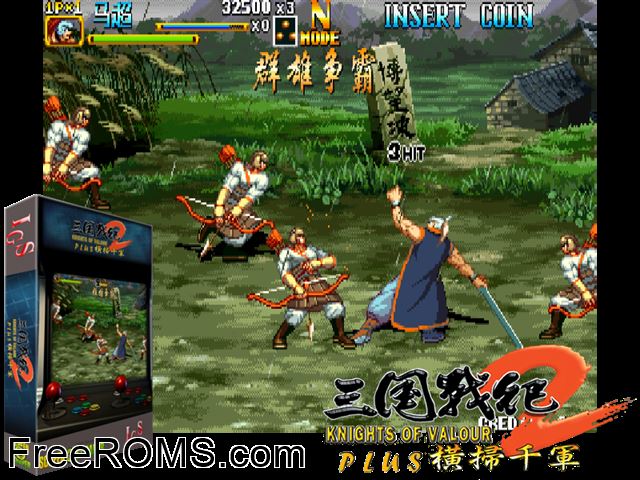 Knights of Valour 2 Plus - Nine Dragons MAME game showing 3D box cover and gameplay screenshot