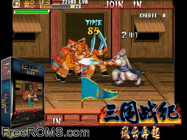 Knights of Valour Superheroes / Sangoku Senki Superheroes (ver. 322) MAME game showing 3D box cover and gameplay screenshot