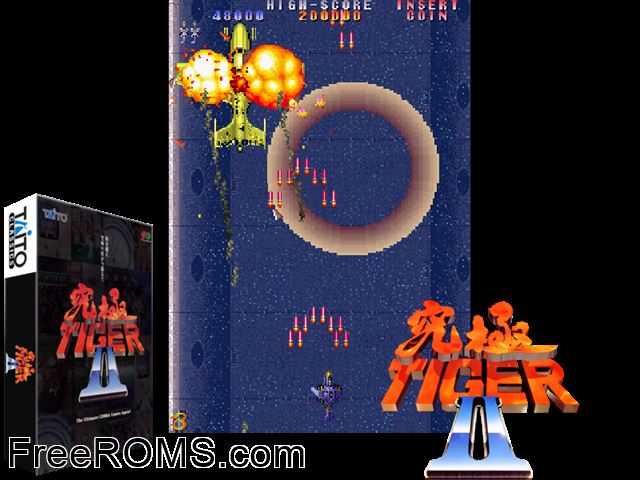 Kyukyoku Tiger II (Ver 2.1J 1995/11/30) MAME game showing 3D box cover and gameplay screenshot