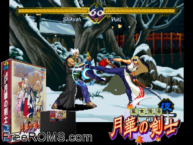 Last Blade / Bakumatsu Roman - Gekka no Kenshi, The (set 1) MAME game showing 3D box cover and gameplay screenshot