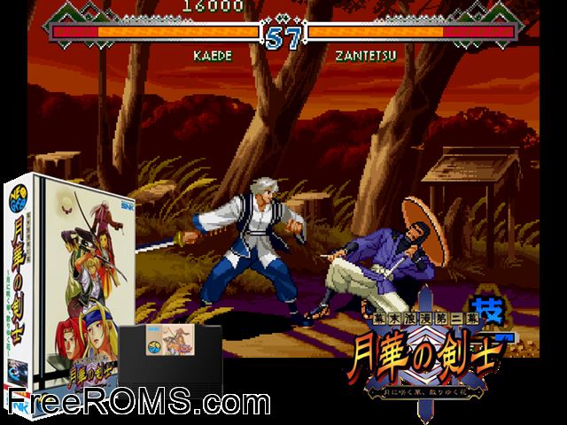 Last Blade 2 / Bakumatsu Roman - Dai Ni Maku Gekka no Kenshi, The MAME game showing 3D box cover and gameplay screenshot