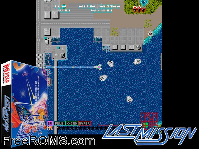 Last Mission (US revision 6) MAME game showing 3D box cover and gameplay screenshot
