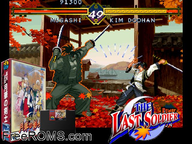 The Last Soldier (Korean release of The Last Blade) MAME game showing 3D box cover and gameplay screenshot