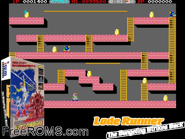 Lode Runner II - The Bungeling Strikes Back MAME game showing 3D box cover and gameplay screenshot