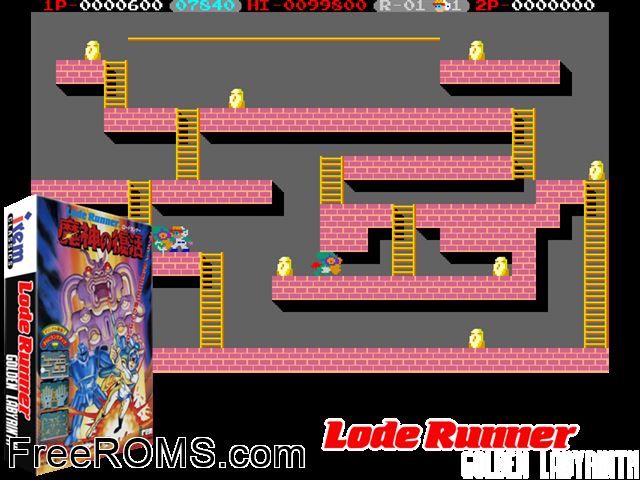 Lode Runner III - Majin No Fukkatsu MAME game showing 3D box cover and gameplay screenshot