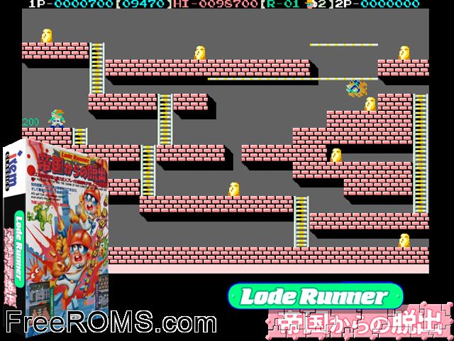 Lode Runner IV - Teikoku Karano Dasshutsu MAME game showing 3D box cover and gameplay screenshot
