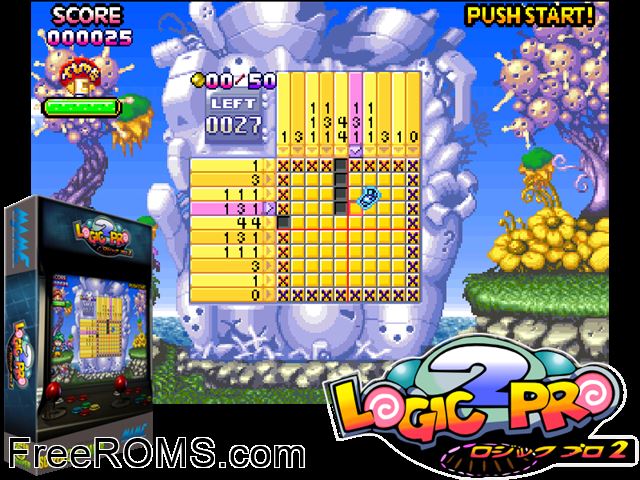 Logic Pro 2 (Japan) MAME game showing 3D box cover and gameplay screenshot