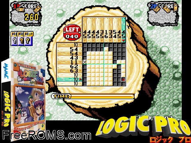 Logic Pro (Japan) MAME game showing 3D box cover and gameplay screenshot