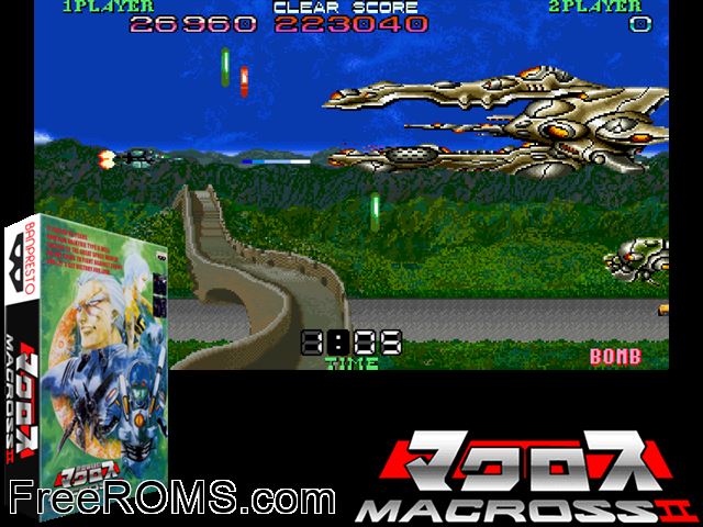 Super Spacefortress Macross II / Chou-Jikuu Yousai Macross II MAME game showing 3D box cover and gameplay screenshot
