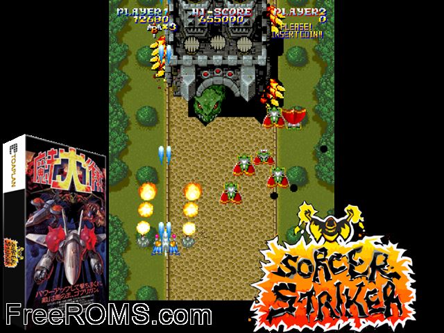 Mahou Daisakusen (Japan) MAME game showing 3D box cover and gameplay screenshot