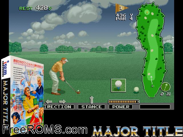 Major Title (Japan) MAME game showing 3D box cover and gameplay screenshot