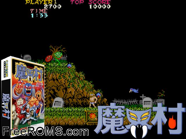 Makai-Mura (Japan Revision G) MAME game showing 3D box cover and gameplay screenshot