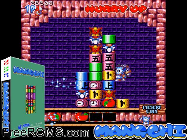 Mang-Chi MAME game showing 3D box cover and gameplay screenshot