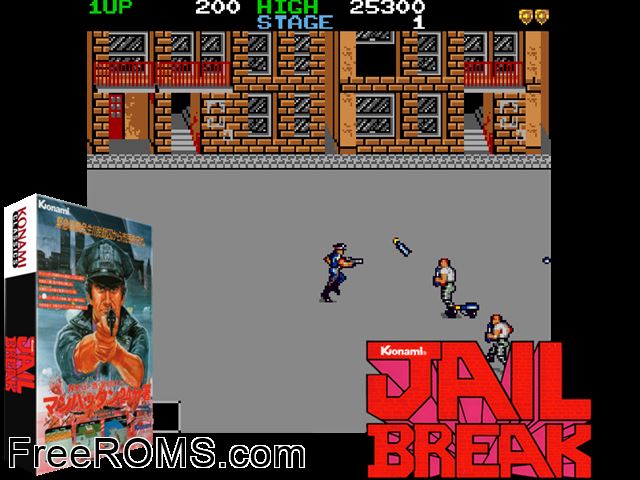 Manhattan 24 Bunsyo (Japan) MAME game showing 3D box cover and gameplay screenshot
