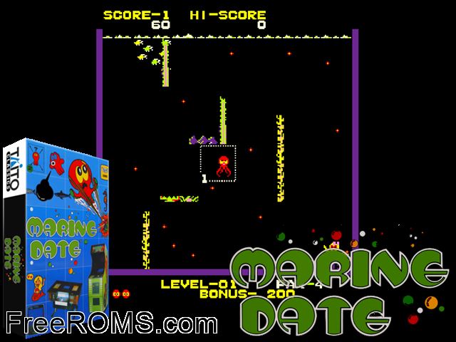 Marine Date MAME game showing 3D box cover and gameplay screenshot