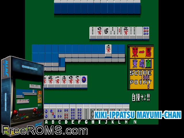 Kikiippatsu Mayumi-chan (Japan) MAME game showing 3D box cover and gameplay screenshot