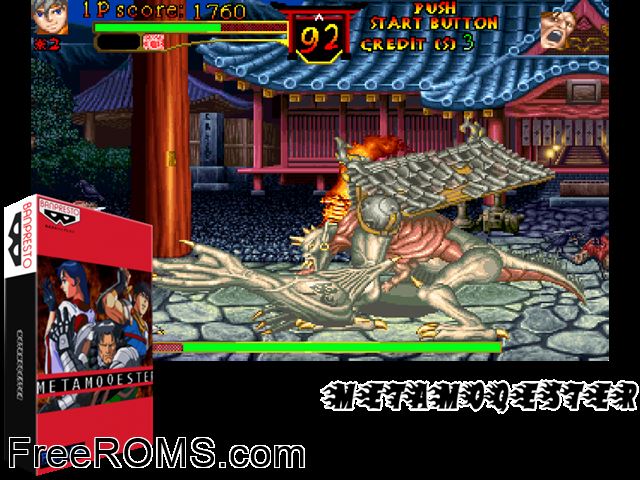 Metamoqester MAME game showing 3D box cover and gameplay screenshot