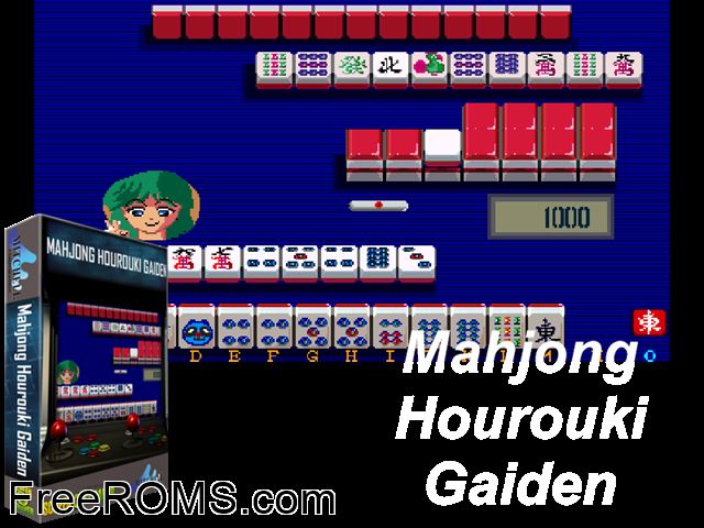 Mahjong Hourouki Gaiden (Japan) MAME game showing 3D box cover and gameplay screenshot