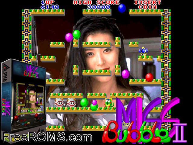 Miss Bubble 2 MAME game showing 3D box cover and gameplay screenshot