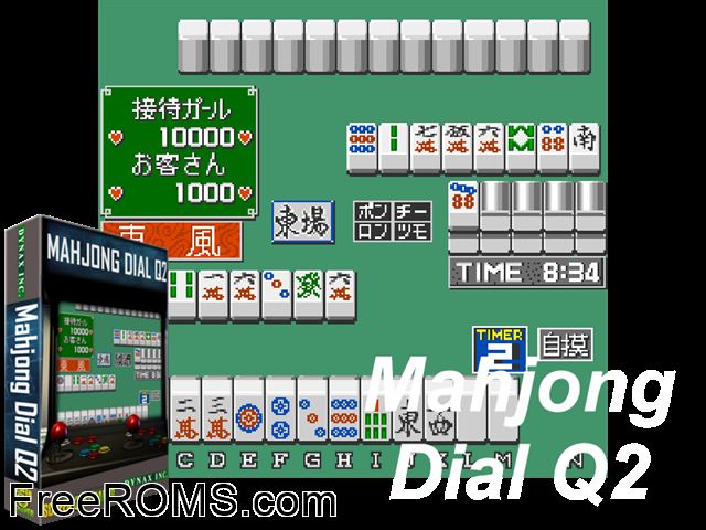Mahjong Dial Q2 (Japan) MAME game showing 3D box cover and gameplay screenshot