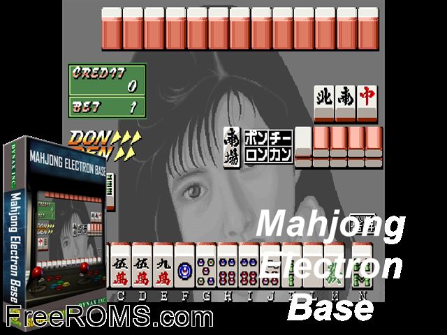 Mahjong Electron Base (parts 2 and 3, alt., Japan) MAME game showing 3D box cover and gameplay screenshot