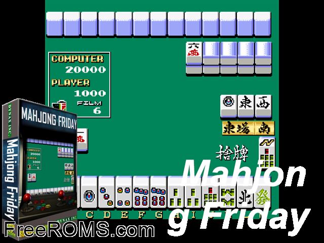 Mahjong Friday (Japan) MAME game showing 3D box cover and gameplay screenshot