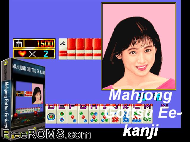 Mahjong Gottsu ee-kanji (Japan) MAME game showing 3D box cover and gameplay screenshot