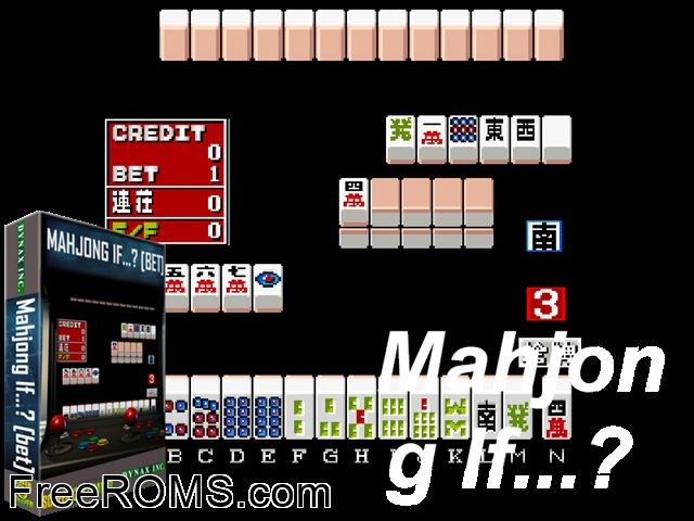 Mahjong If [BET] (Japan) MAME game showing 3D box cover and gameplay screenshot