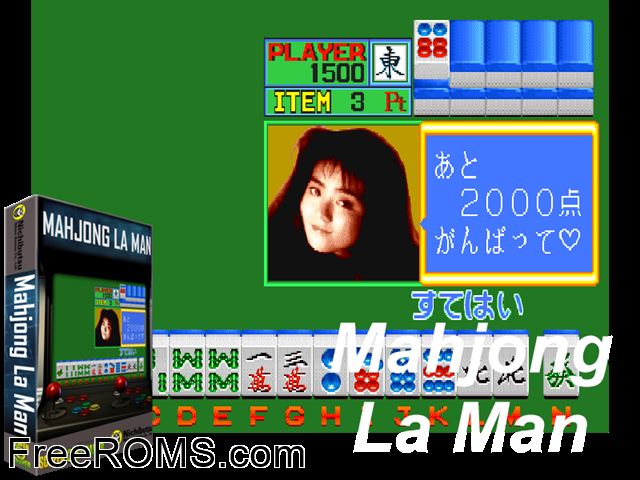 Mahjong La Man (Japan) MAME game showing 3D box cover and gameplay screenshot