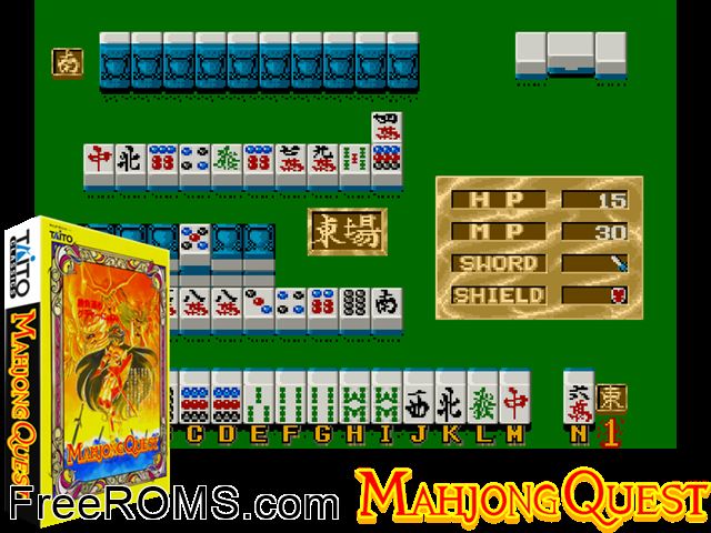 Mahjong Quest (No Nudity) MAME game showing 3D box cover and gameplay screenshot