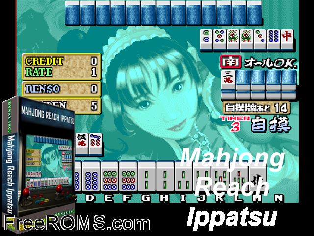 Mahjong Reach Ippatsu (Japan) MAME game showing 3D box cover and gameplay screenshot