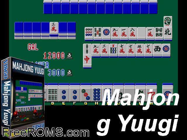 Mahjong Yuugi (Japan set 1) MAME game showing 3D box cover and gameplay screenshot