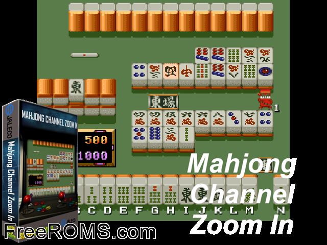 Mahjong Channel Zoom In MAME game showing 3D box cover and gameplay screenshot