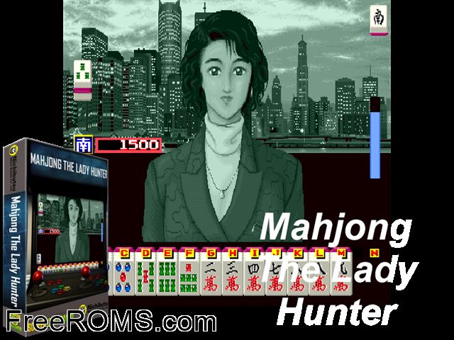 Mahjong THE LADY HUNTER (Japan 900509) MAME game showing 3D box cover and gameplay screenshot